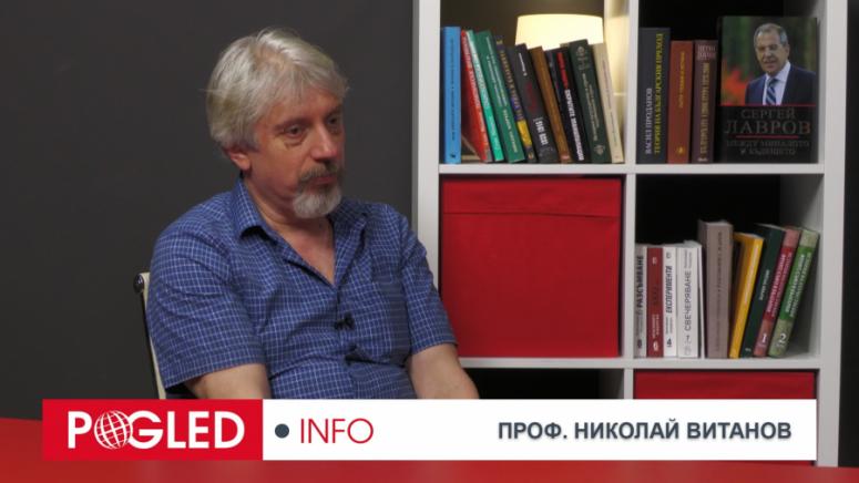 Николай Витанов, проблеми, юруш, еврозона