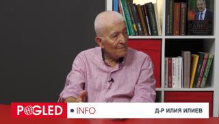 Илия Илиев, партии, София, Брюксел, работят, срещу народите си