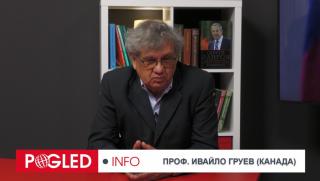 Ивайло Груев, живеем, епоха на чудовища, по-добри времена