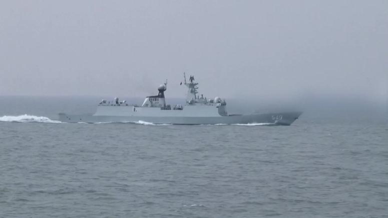 Източна военна зона,  процес, преминаване, британския кораб , Тайвански проток
