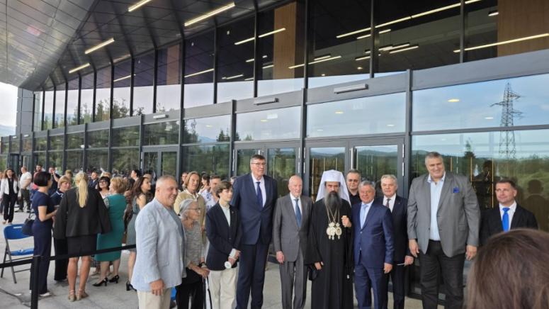 Румен Петков, Самоков, СамЕлион, инвестиция, обществена стойност