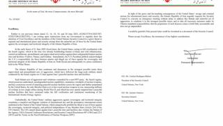 Иран, извънредна среща, Съвета за сигурност, ООН
