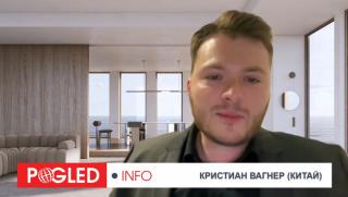 Кристиан Вагнер, германец, живее, Китай, специфика, китайски начин на мислене, живот