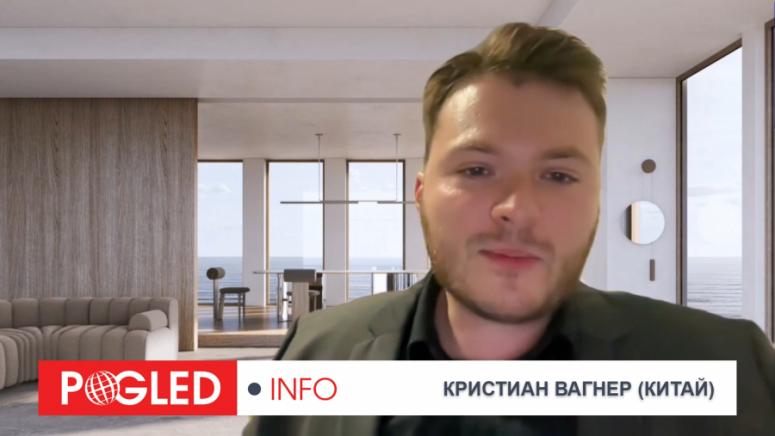 Кристиан Вагнер, германец, живее, Китай, специфика, китайски начин на мислене, живот