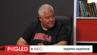 Недялко Недялков, битка, българския лев, за България, суверенитет