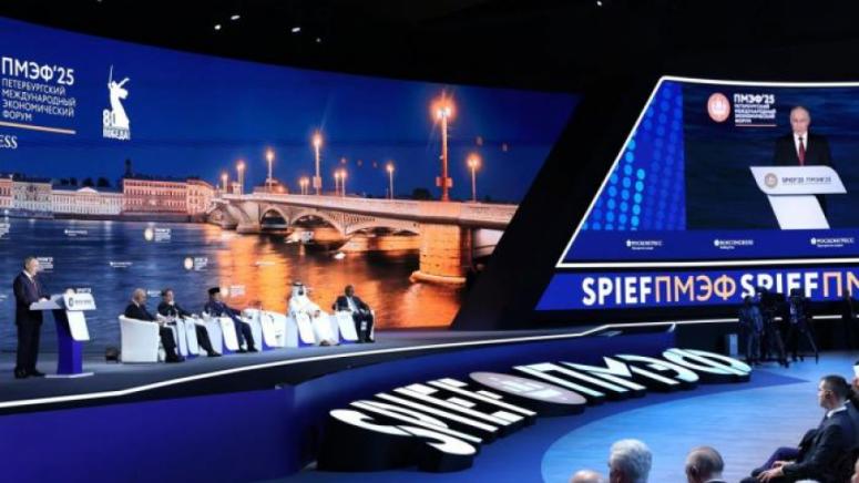 SPIEF-2025, нова глобална икономическа карта