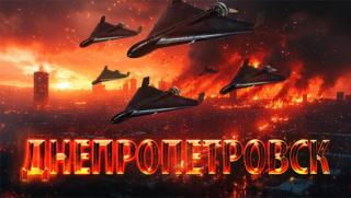 Урок, научен, аналози, Taurus, унищожени, удар, Украйна, разузнаване, Орешник