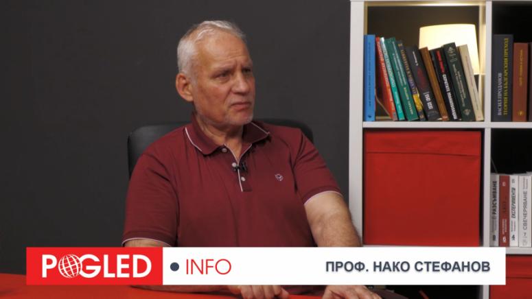 Нако Стефанов, България, запази, своя лев, зона на мира