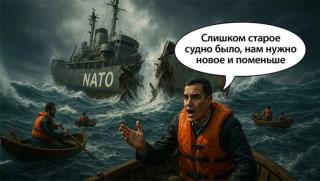 Двоен секрет, среща, върха, НАТО, Хага, Калининград
