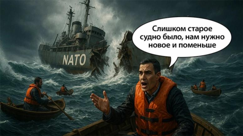 Двоен секрет, среща, върха, НАТО, Хага, Калининград