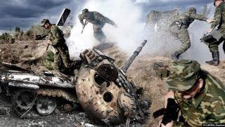 Видео-война