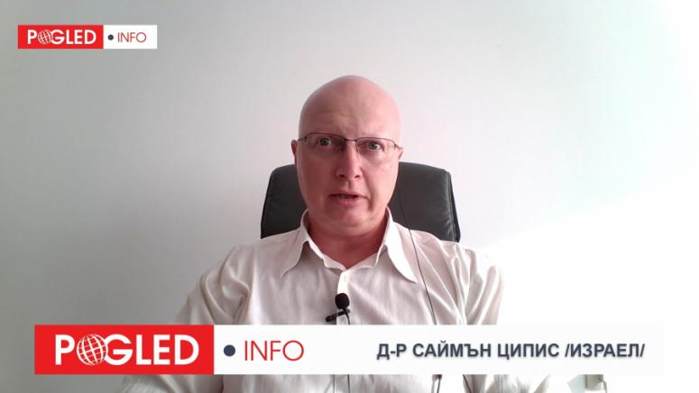 Саймън Ципис, САЩ, Русия, сближават, Тръмп, иска мир, Украйна