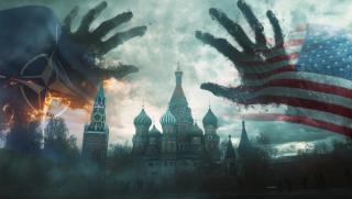 Игра, сериозна, свят, зад кулисите, план, Рокфелер, говори