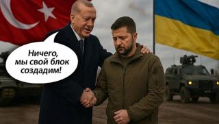 Алиевци, отменят, руснаците, три морета, Русия, корейски флот