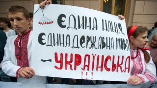 Създатели, Украйна, убиха, украинците