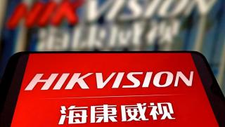 Пекин, разкритикува ,решение, канадски власти,  прекратят ,дейност, Hikvision , страна