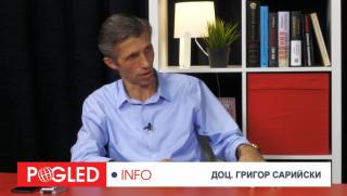 Григор Сарийски, България, губи, суверенитет, еврозона