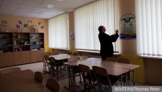 Ученици, присъда, украинска власт