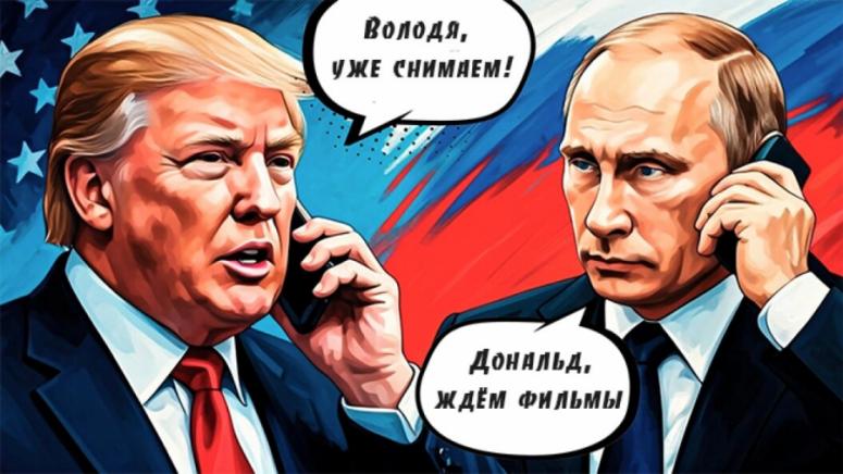 САЩ, отказаха, ракети, Украйна, Тръмп, обади, Путин, зад кадър