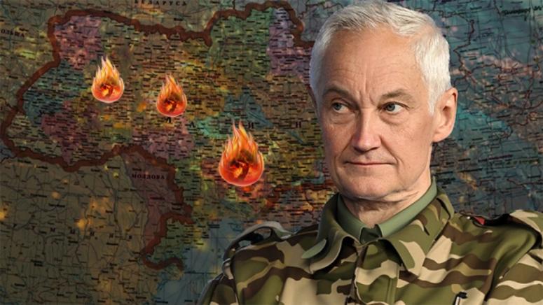 Нова стратегия, Белоусов, армия, срещу Зеленски, в тила