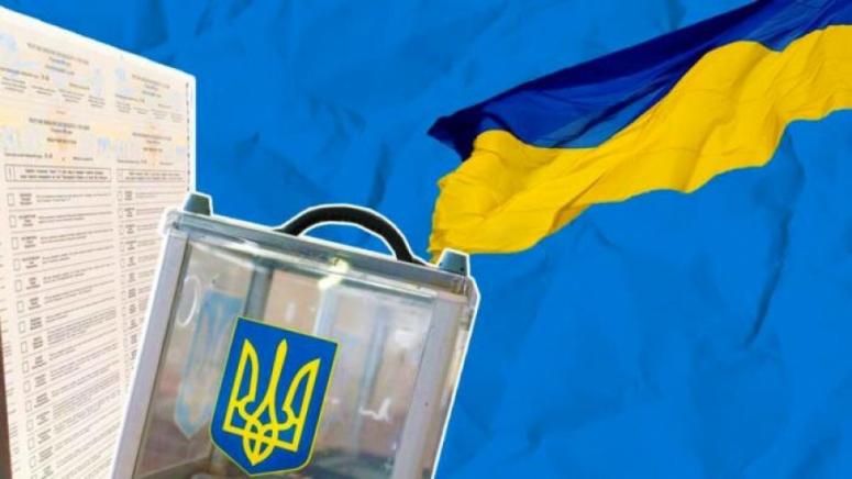 Киевски власти, готвят, избори