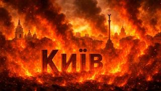 Украйна, пламъци, Ту-160, в небето, руснаците, променят, стратегията си