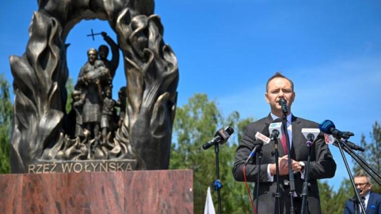 Полша, залози, Украйна