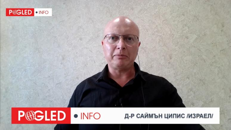 Саймън Ципис, Тръмп, партньорство, Путин, контролира, Европа