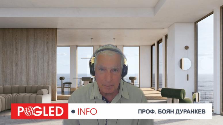 Боян Дуранкев, български политици, еврозоната, задълбочава, проблемите