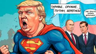 Путин, Тръмп, предвидим, плати, грешката, Запад, ликува, Медведев