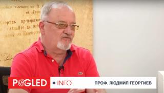 Людмил Георгиев, 35 години, 1300 годишната история, България, са нищо