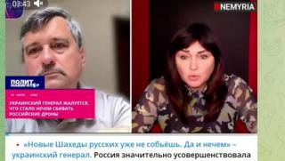 Ескалация, Виктор Назаров, предупреждение, новите удари, унищожат всичко