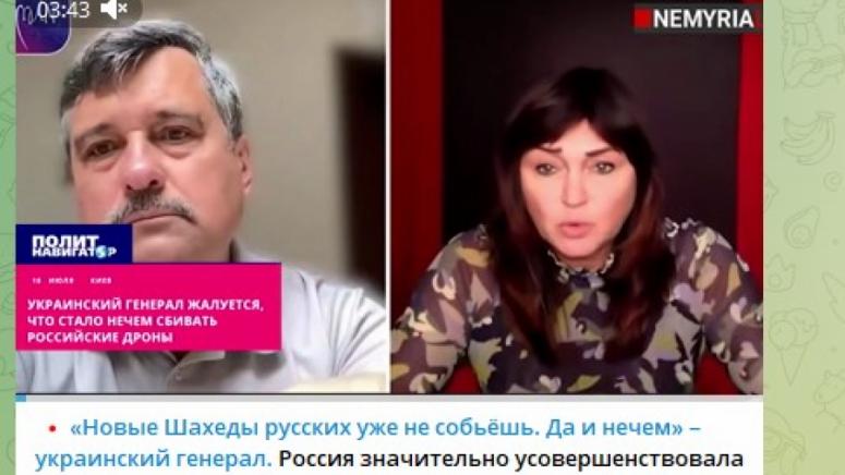 Ескалация, Виктор Назаров, предупреждение, новите удари, унищожат всичко