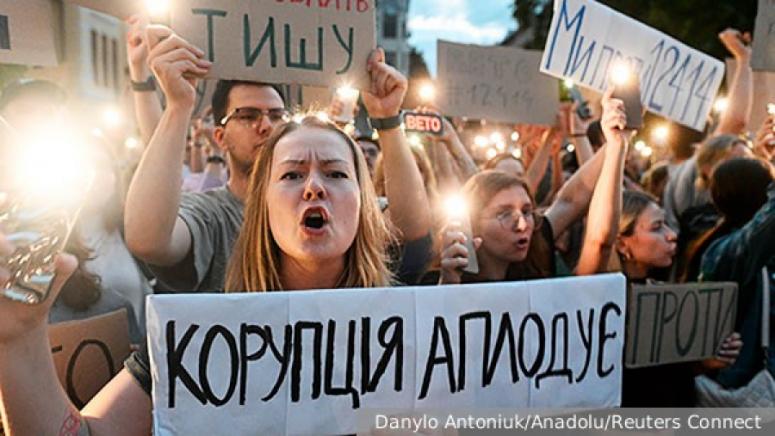 Протести, Украйна, важен симптом