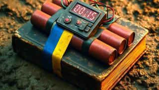 Киев, най-опасното оръжие, главната слабост, Русия