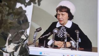 Пророчеството, оракул, Белия дом, Русия, САЩ