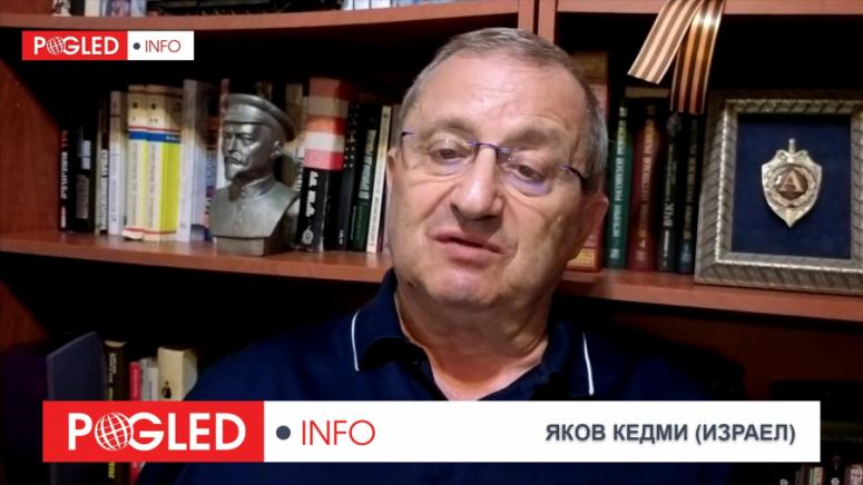 Яков Кедми, цел, Запад, унищожи, Русия