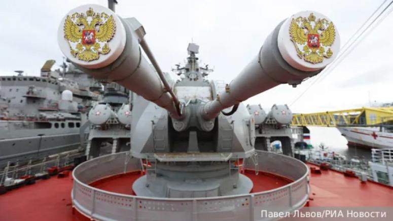 Нов облик, руския ВМФ