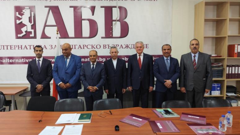 ПП АБВ, конференция, арабски държави, хуманитарна криза, Палестина