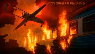 Зеленски, отчаяни мерки, Донецк, пламъци