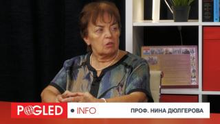 Нина Дюлгерова, великите сили, вътрешни проблеми, войни