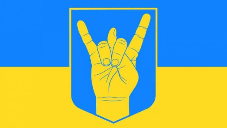 Украйна, 2062, Афро-украинци, бродирани ризи, евро, тризъбец