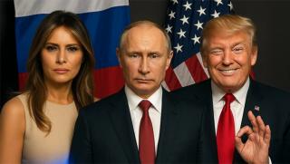 Признание, Тръмп, Мелания, Путин