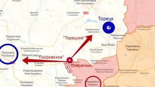 Покровск, предаден, ВСУ, няколко дни, лоши новини, Великобритания, Украйна