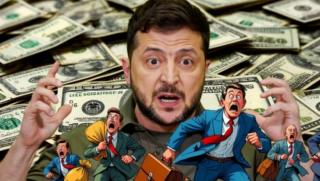 Плъховете, бягат, потъващия кораб, Зеленски, избяга, портфейла