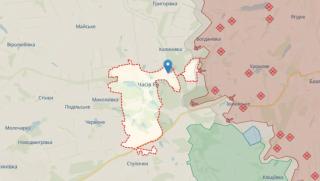 Падане, Часов Яр, проблем, ВСУ