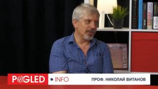 Николай Витанов, Тръмп, ултиматум, Русия, ядрени глави, САЩ
