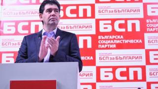 Иван Таков, Бузлуджа, памет, другарство, мечти