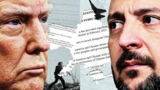 Украйна, оттегля, международни споразумения, ограничават, бойните ѝ възможности