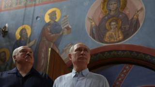 Ултиматум, Тръмп, провал, спокойна аргументация, Путин